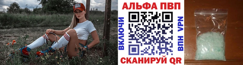 Метамфетамин Кадников
