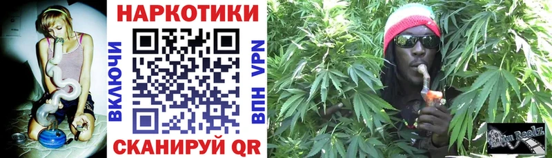 Купить Кадников А ПВП  Меф мяу мяу  Гашиш  Канабис  COCAIN 