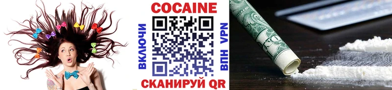 Кокаин Боливия  Кадников 