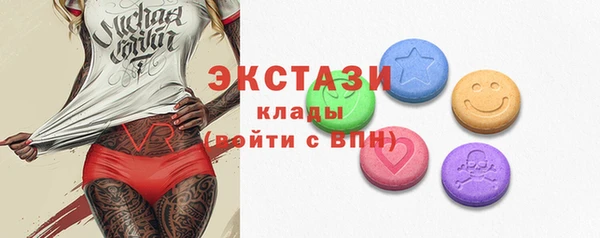 метадон Верея