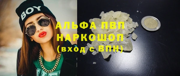 мефедрон VHQ Верхний Тагил