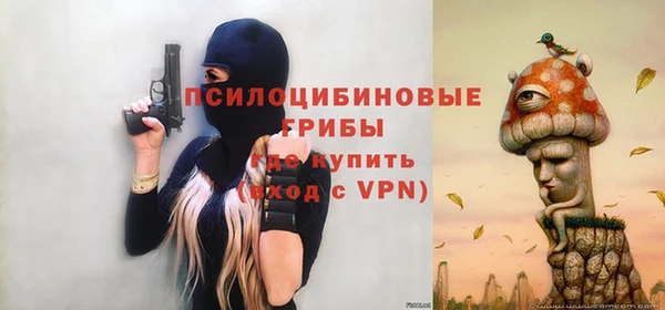 дурь Верхнеуральск