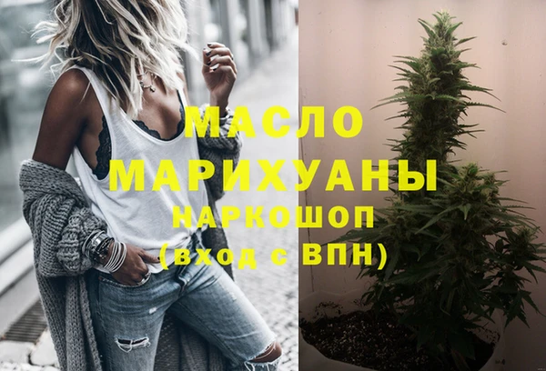мефедрон VHQ Верхний Тагил