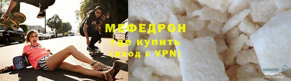 дурь Верхнеуральск