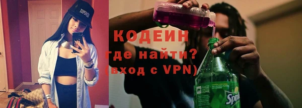 метадон Верея
