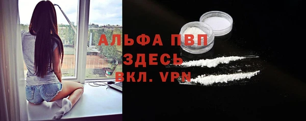 героин Волосово