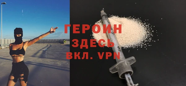 мефедрон VHQ Верхний Тагил