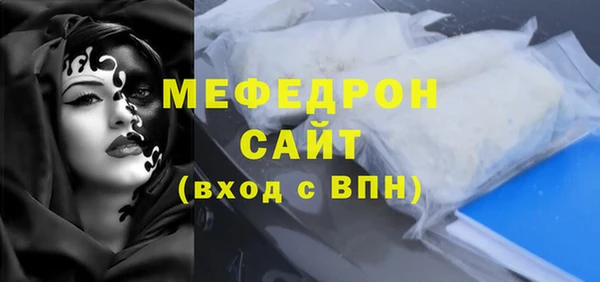 дурь Верхнеуральск