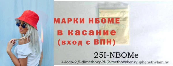 героин Волосово
