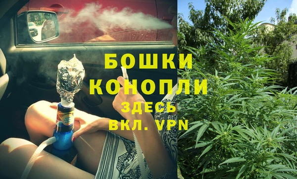 прущие крисы Волоколамск