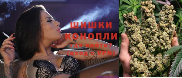 дурь Верхнеуральск