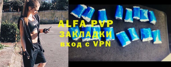 героин Волосово