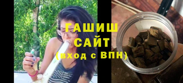 тгк Володарск