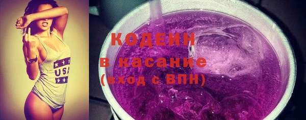 мефедрон VHQ Верхний Тагил