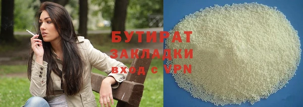 мефедрон VHQ Верхний Тагил