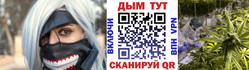 Конопля OG Kush Кадников